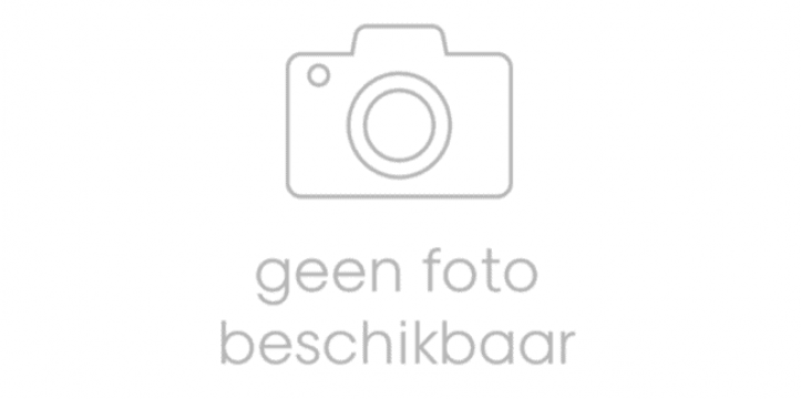 Geen foto