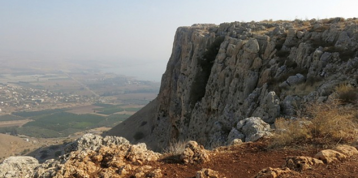 Eeuwenoud amulet tegen het ‘boze oog’ teruggevonden in Israël