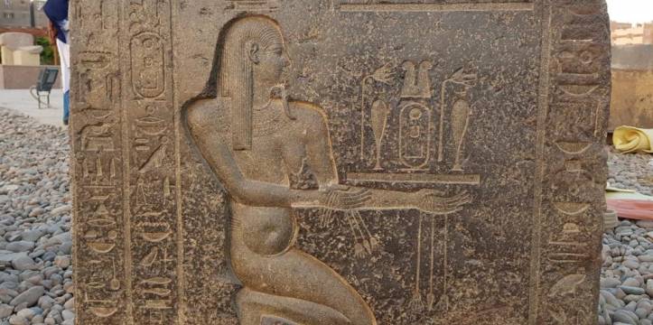 Egyptische archeologie
