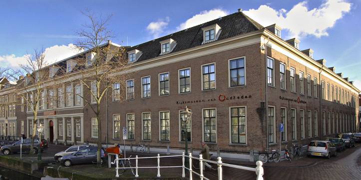 Het Rijksmuseum van Oudheden in Leiden