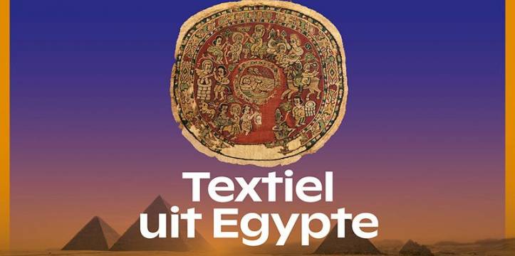 Textiel uit Egypte