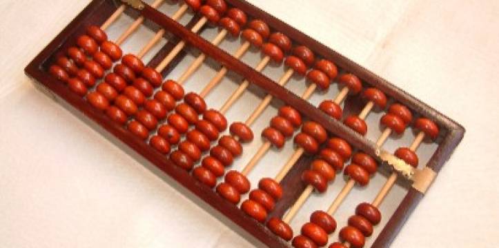 Abacus Kleien penningen geven inzicht in prehistorisch boekhouden