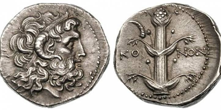 Onder de gestolen voorwerpen waren talloze Griekse munten.