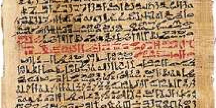Papyrus Ebers Papyrus Ebers