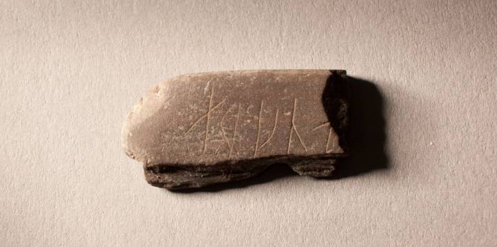 Bijzondere inscripties opgegraven