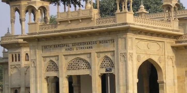 De National Academy of Performing Arts in Karachi, Pakistan