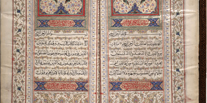Koran Oudste Leidse Koranfragmenten ruim eeuw ouder dan gedacht