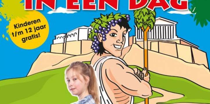 Van 7 juli tot en met 31 augustus kun je bij het RMO langs voor Mythologie in één dag. In de zomervakantie kun je bij het RMO langs voor Mythologie in één dag.