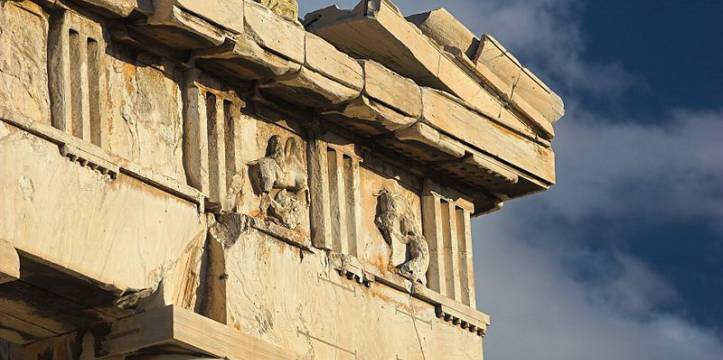 Partheon Partheon