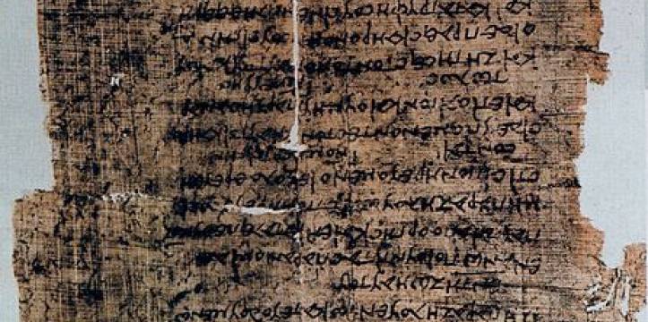 Papyrus uit 4e eeuw Papyrus uit 4e eeuw