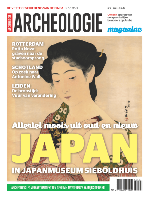 Archeologie Magazine nr 5 2024