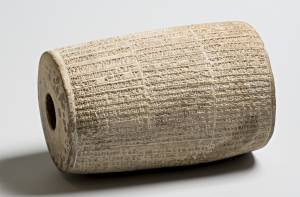 Archeologie in spijkerschrift