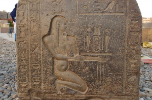 Egyptische archeologie