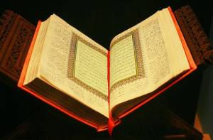 Een Koran
