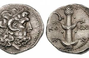 Onder de gestolen voorwerpen waren talloze Griekse munten.