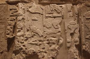 Egyptische tombe uit de derde dynastie