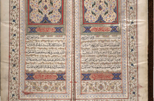 Oudste Leidse Koranfragmenten ruim eeuw ouder dan gedacht