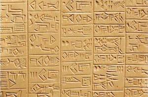 Sumerisch spijkerschrift