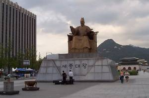 Een onderzoeksteam heeft het hoofddeksel van koning Sejong gevonden.