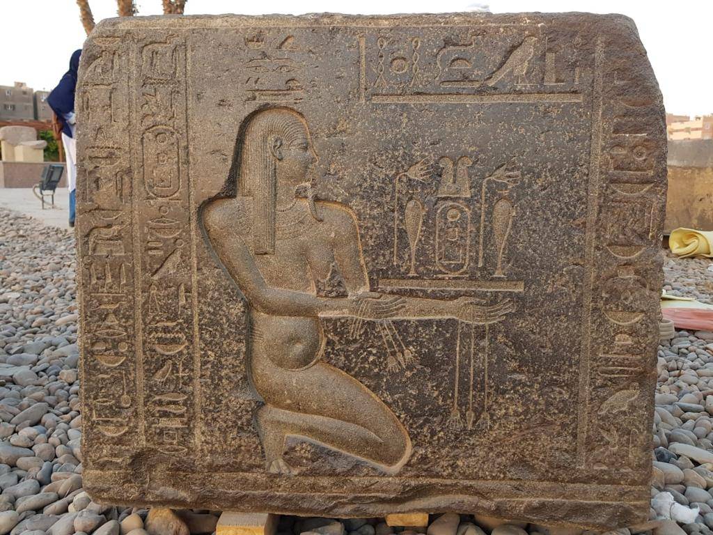 Egyptische archeologie