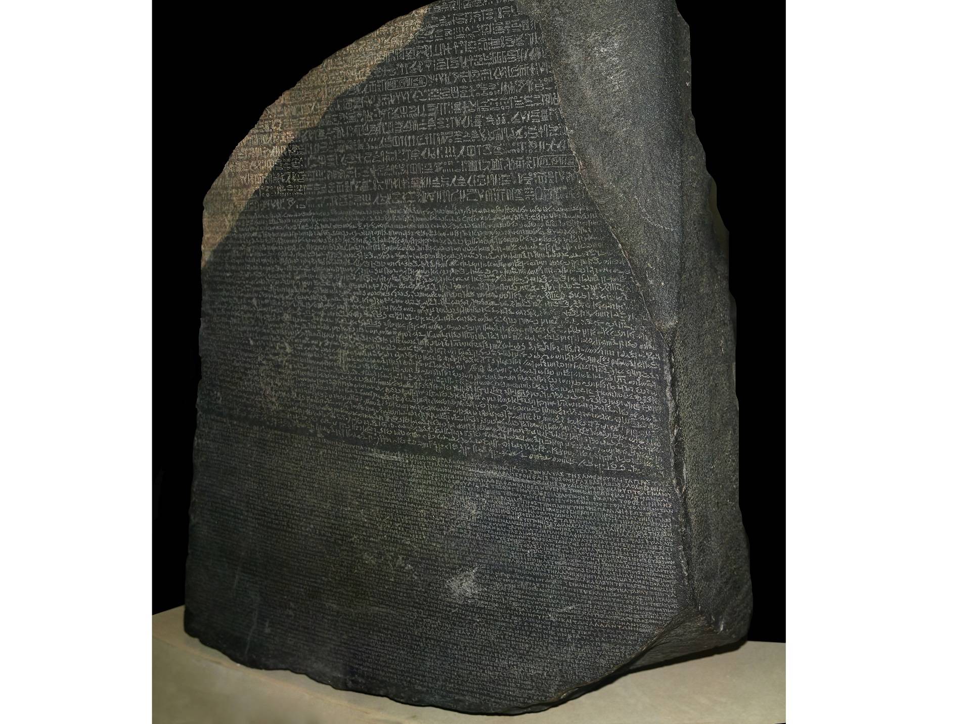 De steen van Rosetta