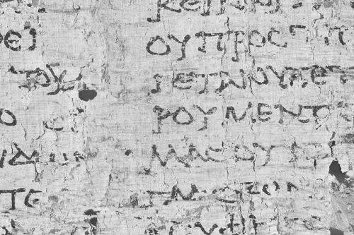 De papyrusrol kwam van de hand van de filosoof Philodemus van Gadara
