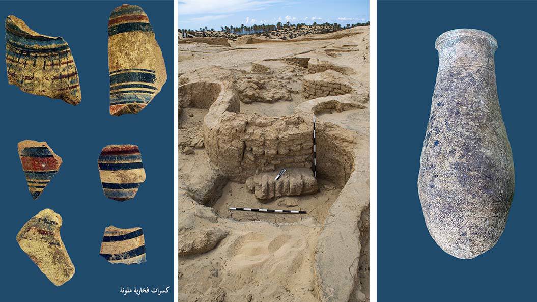 Egypte fort